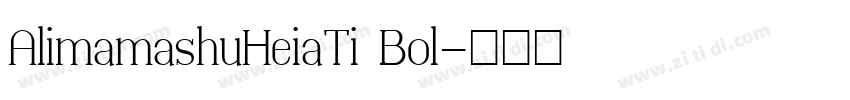 AlimamashuHeiaTi Bol字体转换